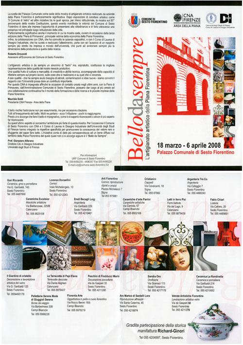 Cremona "Mondomusica" 2007 